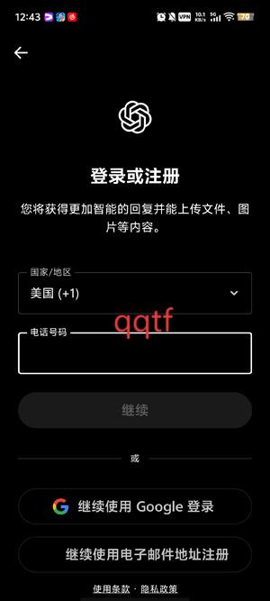 sora模型下载官方版 sora模型下载官方版