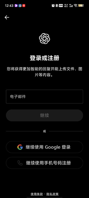 sora模型下载官方版 sora模型下载官方版