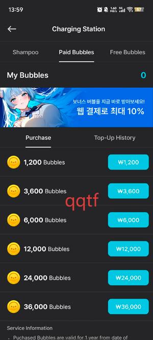 BubbleChat最新版本 BubbleChat最新版本