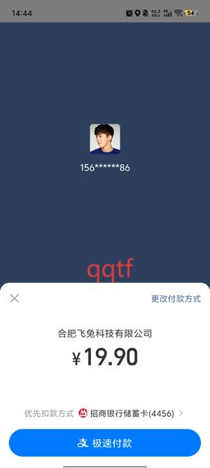 智灵猫AI最新版本 智灵猫AI最新版本