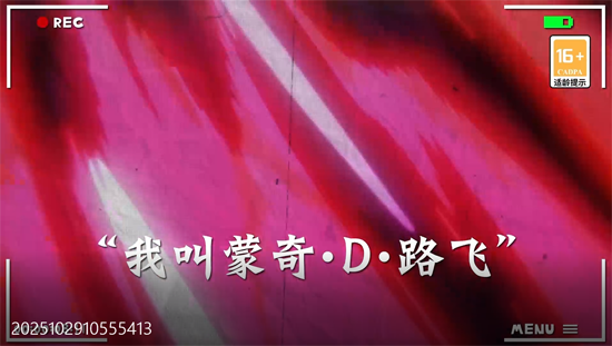 召唤英雄0.1折畅享打金特权 召唤英雄0.1折畅享打金特权