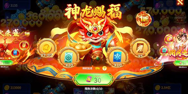 好玩不氪金的捕鱼游戏推荐 好玩不氪金的捕鱼游戏有哪些 好玩不氪金的捕鱼游戏推荐 好玩不氪金的捕鱼游戏有哪些