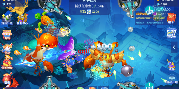 好玩不氪金的捕鱼游戏推荐 好玩不氪金的捕鱼游戏有哪些 好玩不氪金的捕鱼游戏推荐 好玩不氪金的捕鱼游戏有哪些