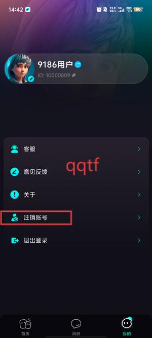 本搭子(Test)官方正版 本搭子(Test)官方正版