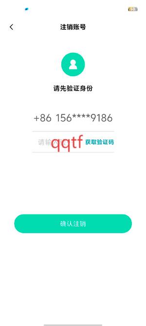 本搭子(Test)官方正版 本搭子(Test)官方正版