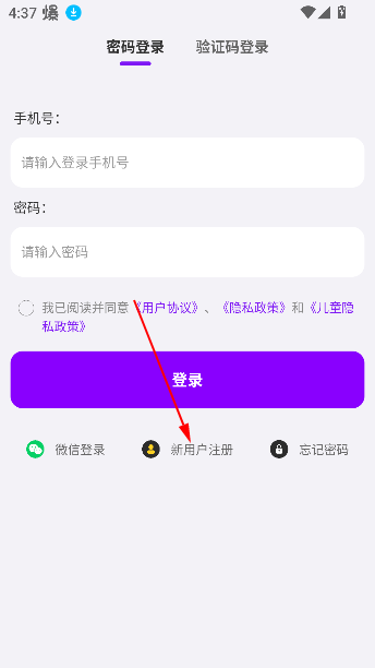 哆咔百科app最新版 哆咔百科app最新版