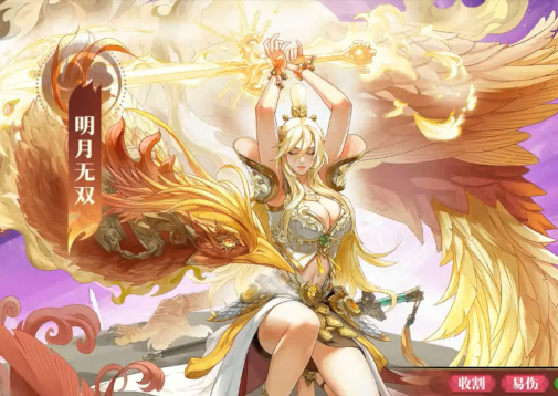 ÑýÉñ¼ÇÖ®áÛ·å¶Ô¾ö0.05ÑýÉñUR½µÊÀ°æ ÑýÉñ¼ÇÖ®áÛ·å¶Ô¾ö0.05ÑýÉñUR½µÊÀ°æ