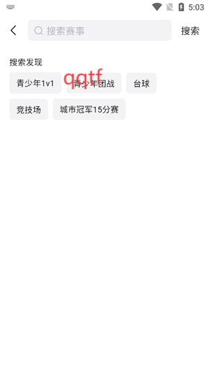 1oneApp最新版本 1oneApp最新版本
