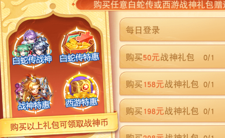 同城游美女捕鱼官方版 同城游美女捕鱼官方版