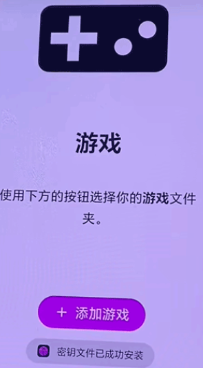 Eden模拟器官方版 Eden模拟器官方版