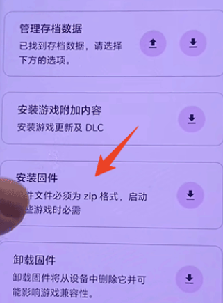 Eden模拟器官方版 Eden模拟器官方版