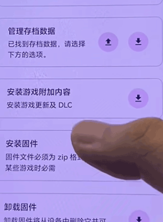 Eden模拟器官方版 Eden模拟器官方版