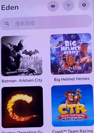 Eden模拟器官方版 Eden模拟器官方版