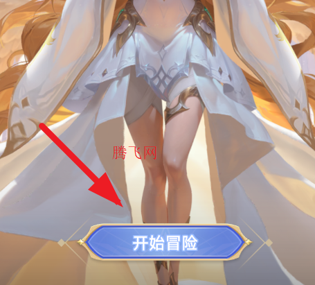 神召大陆游戏官方版 神召大陆游戏官方版