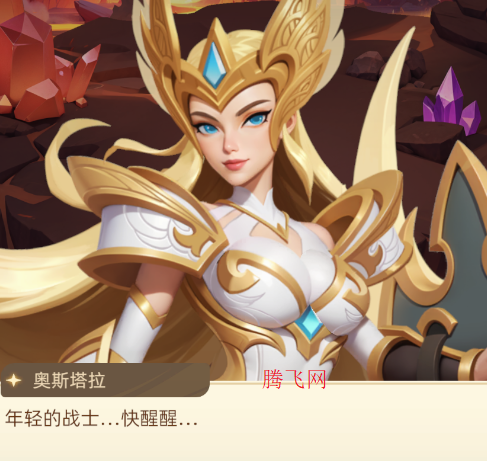 神召大陆游戏官方版 神召大陆游戏官方版