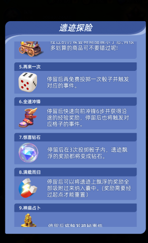 神召大陆游戏官方版 神召大陆游戏官方版