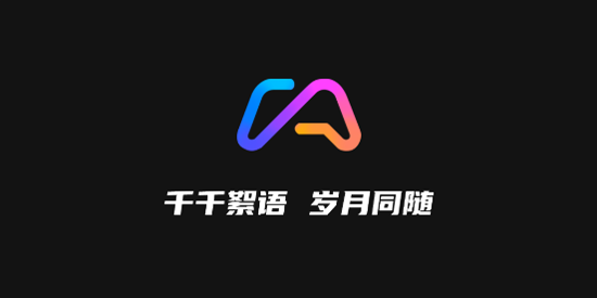 千千陪玩app最新版 千千陪玩app最新版