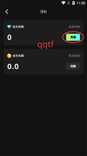 千千陪玩app最新版 千千陪玩app最新版
