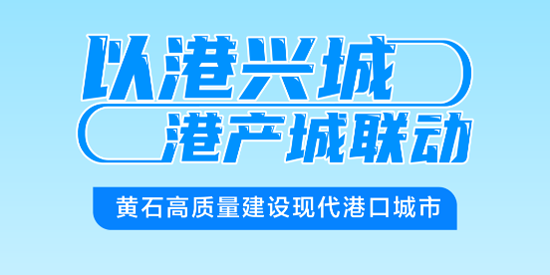 新港商务通app下载安装最新版本 新港商务通app下载安装最新版本