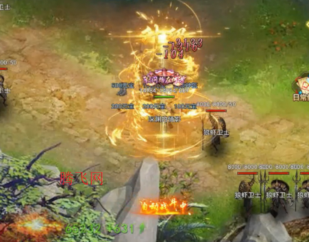 悟空修仙传0.05折大圣归来版 悟空修仙传0.05折大圣归来版