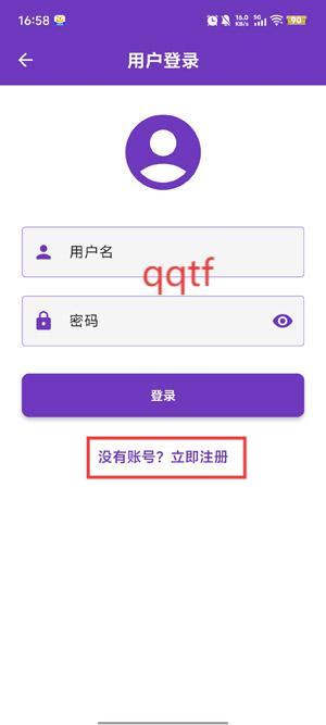 COLA漫画app下载官方最新版 COLA漫画app下载官方最新版