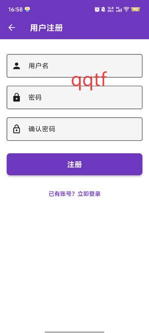 COLA漫画app下载官方最新版 COLA漫画app下载官方最新版