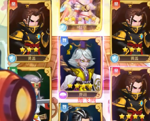 萌将春秋OL0.1折免费领648版 萌将春秋OL0.1折免费领648版