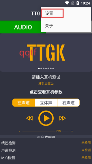 TTGK Stationٷ