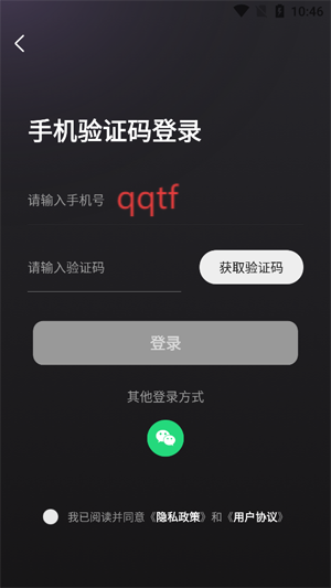 麦鸭推文免费版 麦鸭推文免费版