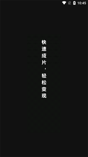 麦鸭推文免费版 麦鸭推文免费版