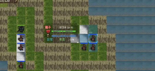 明朝开国英烈官方版 明朝开国英烈官方版