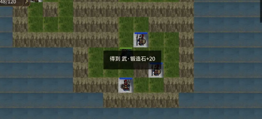 明朝开国英烈官方版 明朝开国英烈官方版