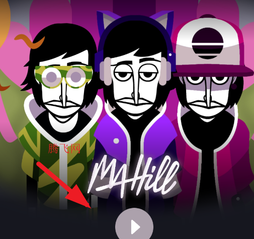 节奏盒子Ma hill模组版 节奏盒子Ma hill模组版