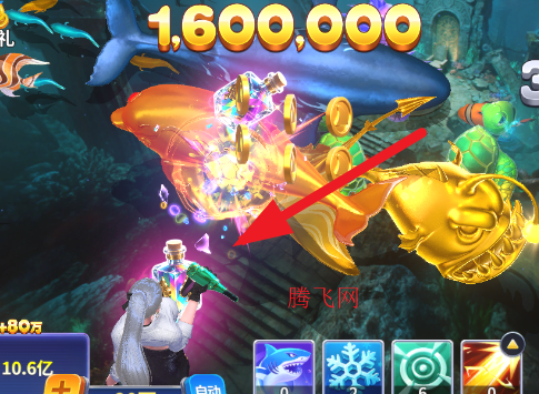 捕鱼大咖高爆版 捕鱼大咖高爆版