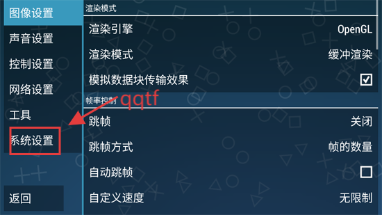 奥特曼全明星编年史全人物解锁版 奥特曼全明星编年史全人物解锁版