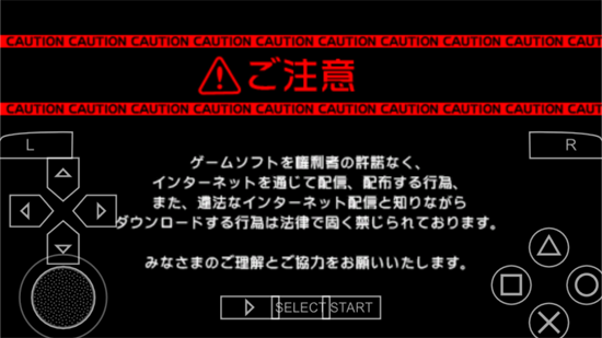 奥特曼全明星编年史全人物解锁版 奥特曼全明星编年史全人物解锁版