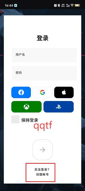ValoStore最新版本 ValoStore最新版本