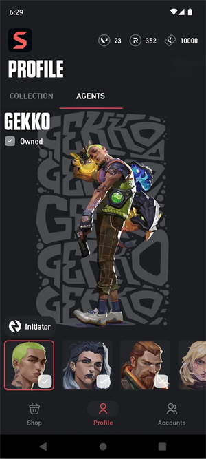 ValoStore最新版本 ValoStore最新版本