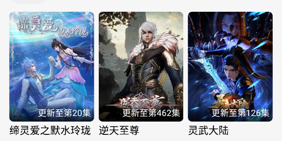 王某某影视Free最新版本 王某某影视Free最新版本