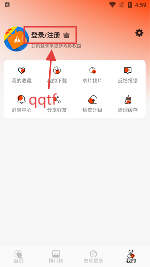 王某某影视Free最新版本 王某某影视Free最新版本