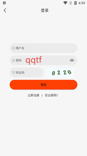 王某某影视Free最新版本 王某某影视Free最新版本