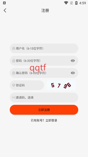 王某某影视Free最新版本 王某某影视Free最新版本