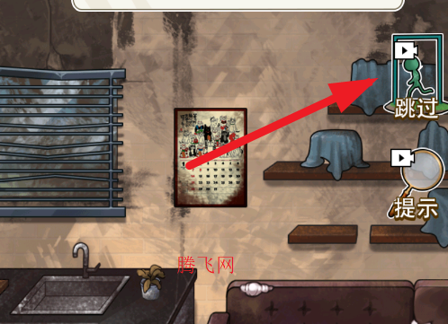 重生之我是厨神免广告版 重生之我是厨神免广告版