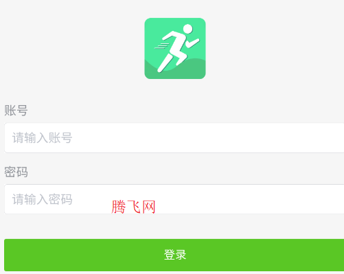 冷陌步数修改1.6正版 冷陌步数修改1.6正版