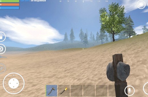 氧化物生存岛手游官方版 氧化物生存岛手游官方版