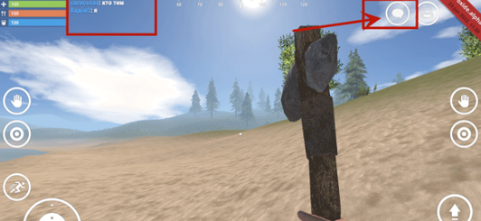 氧化物生存岛手游官方版 氧化物生存岛手游官方版