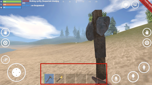 氧化物生存岛手游官方版 氧化物生存岛手游官方版