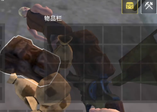 氧化物生存岛手游官方版OXIDE 氧化物生存岛手游官方版OXIDE