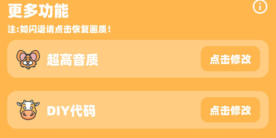 小也画质怪兽top正版 小也画质怪兽top正版