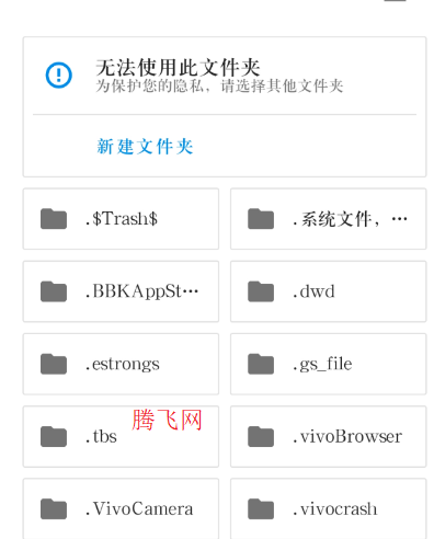 览星漫画阅读app手机版 览星漫画阅读app手机版